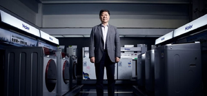 Photo Zhang Ruimin.png